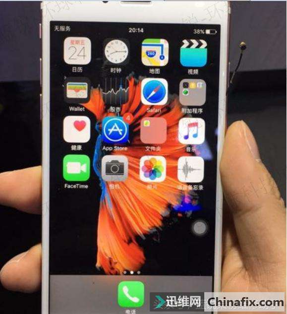 iPhone6s 进水无服务，不间断跳卡检修思路