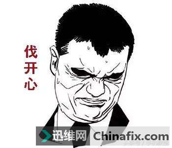 手机数据线和充电线的区别，怎样区别两者！