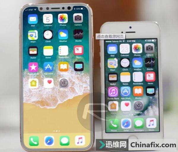 iPhone7怎么重启？iPhone7重启的方法！