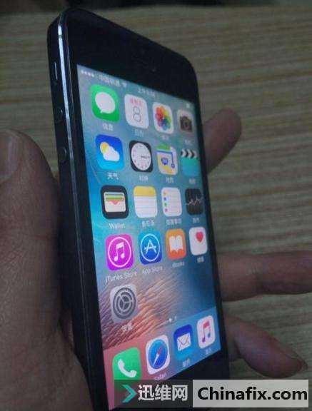 iPhone苹果手机怎么导入通讯录