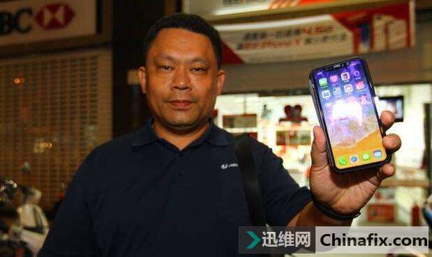 iPhone X屏幕闪烁、通话杂音！被网友痛批！