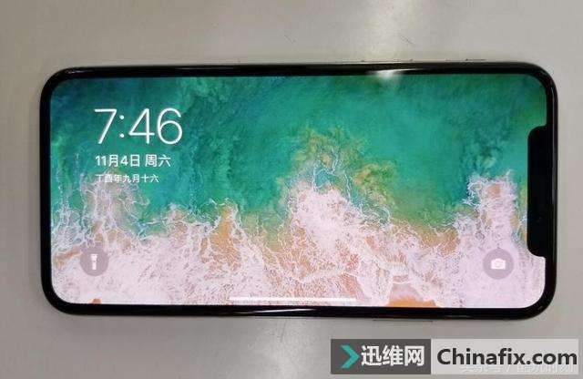 拯救iPhone X刘海，可以用这招