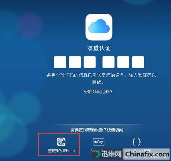智能手机上这些不起眼的功能关键时刻竟有大作用！