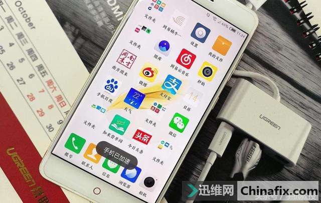 手机后台显示已清理，但内存被占用还是很多