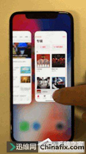 苹果iPhone X常用手势汇总