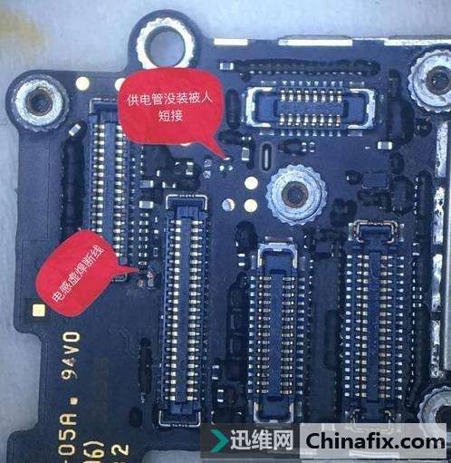 iPhone6后摄像头不能用维修案例