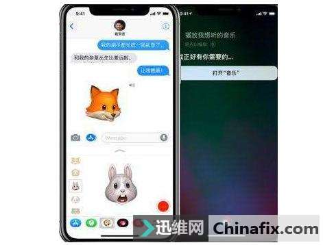 iPhonex屏幕发黄的原因及怎么修理