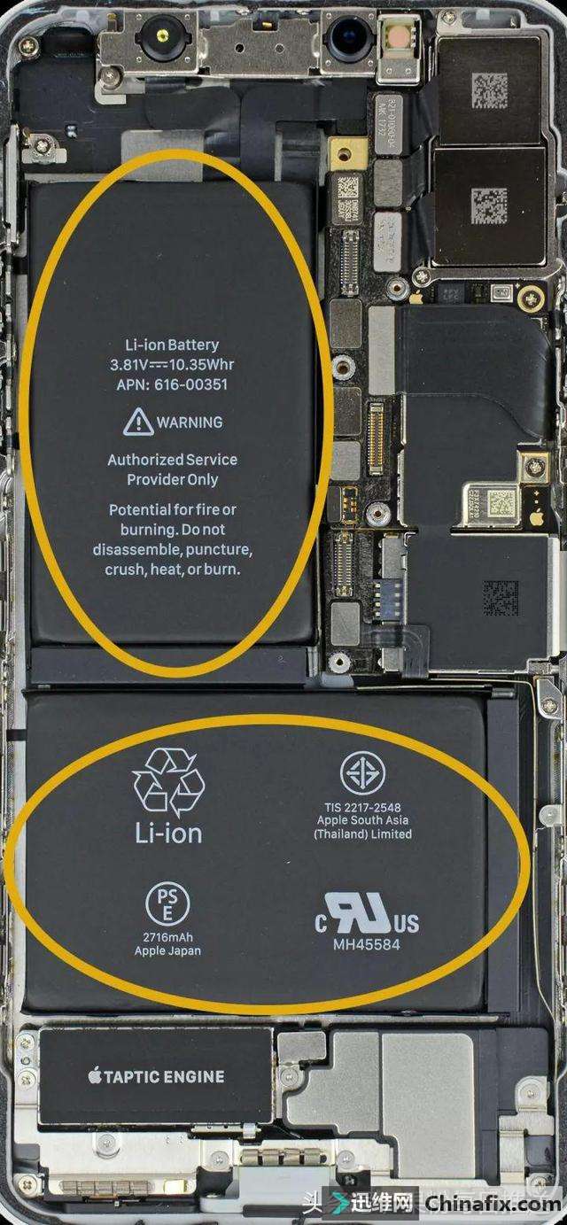 iPhone启用“黑暗模式”，手机电池续航提升一倍！