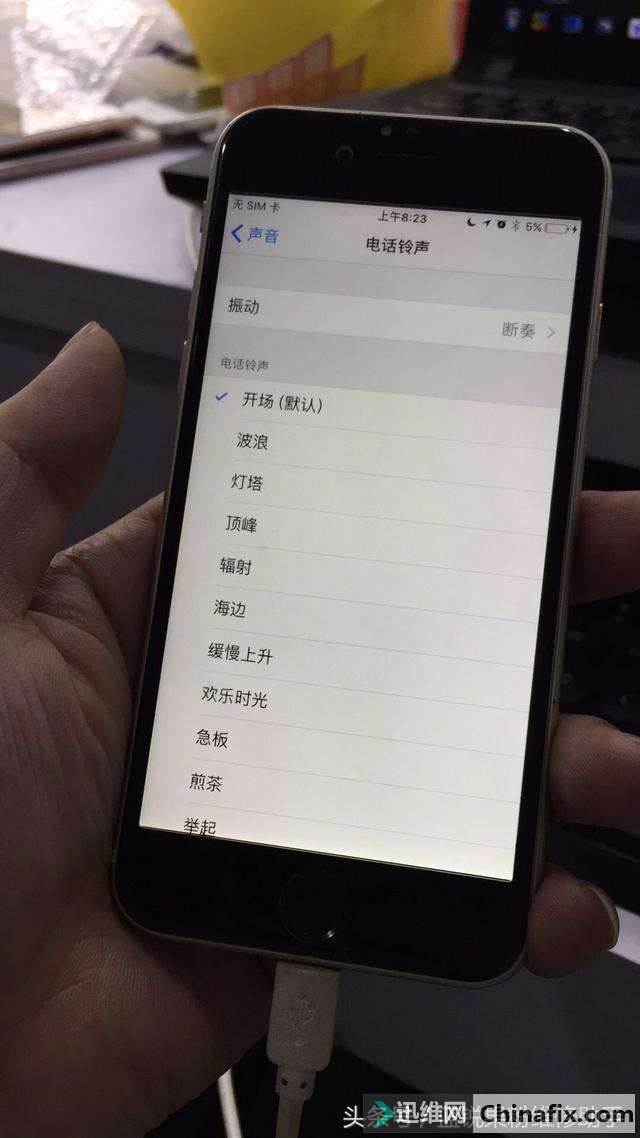 iPhone6手机进水电池无数据，充电重新启动维修