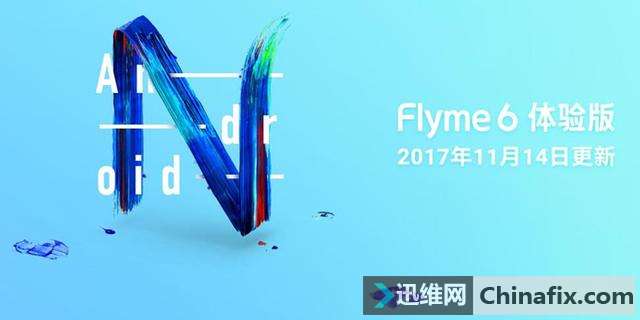 魅族Flyme6系统五大功能分享，让你玩机效率倍增！