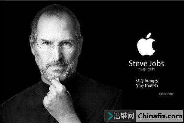 iPhone手机的标志苹果被咬一口的真相