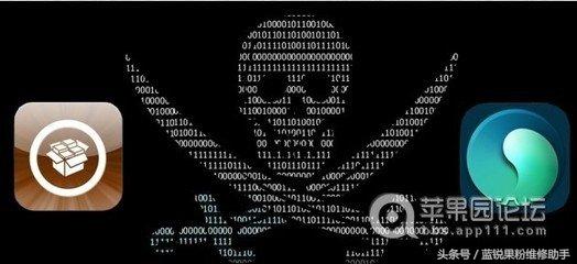 苹果id解锁的方法有哪些？苹果id解锁方法汇总