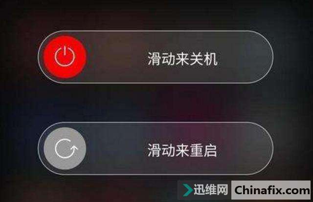 手机卡慢，换新手机时应该怎么避免？