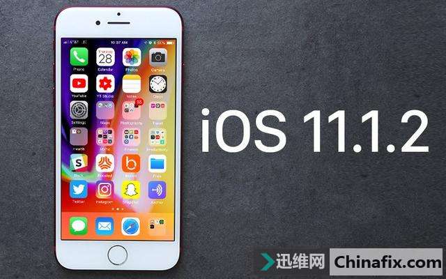 升级iOS 11.1.2后，苹果黑屏重新启动如何维修？