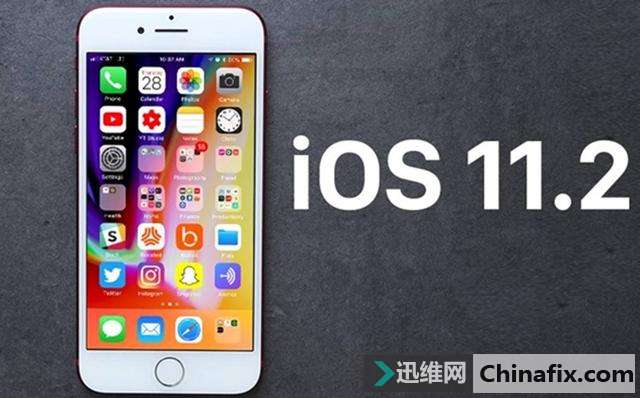 iPhone黑屏转圈圈？刚发布的iOS 11.2正式版拯救你！