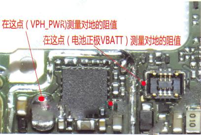 华为P7手机无法开机及漏电检修思路