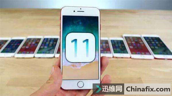 注意：iPhone手机用户苹果iOS 11.2必须更新！
