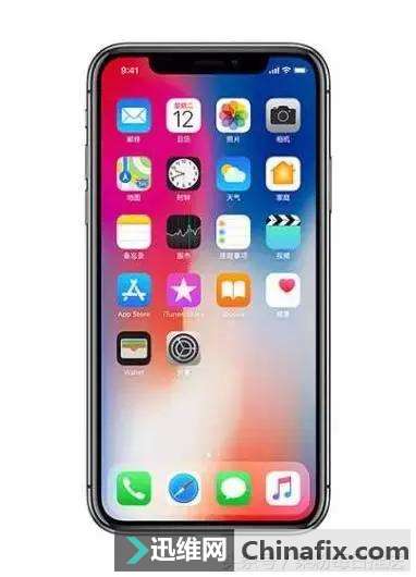 升级苹果iOS11.2系统出现手机黑屏闪退的搞定方案