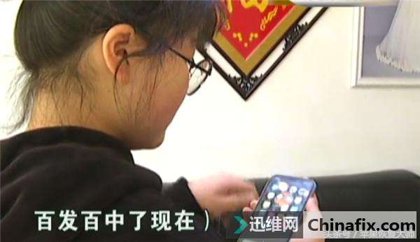 iPhone X再爆安全隐患：陌生人多次输入密码后也能刷脸解锁！