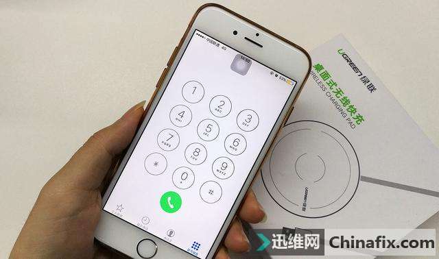 被我们忽视的不常用的这两个手机拨号键原来大有用途