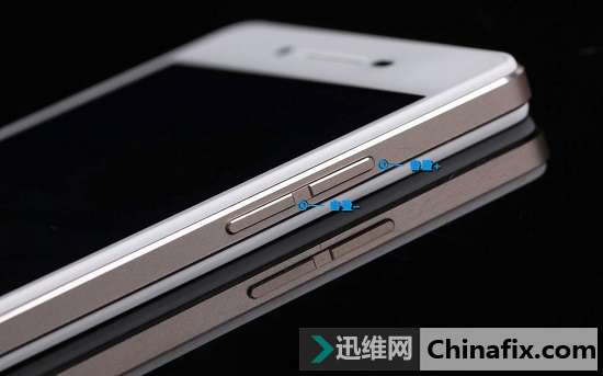 手机音量键的隐藏功能，你知道几个？