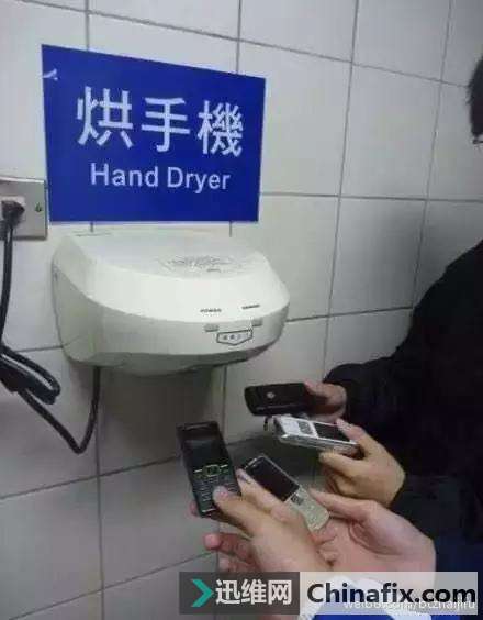 手机跑电关机“预警”地图发布！快来看！