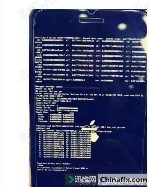 iphone白苹果，刷机后出现英文字母报错如何维修！