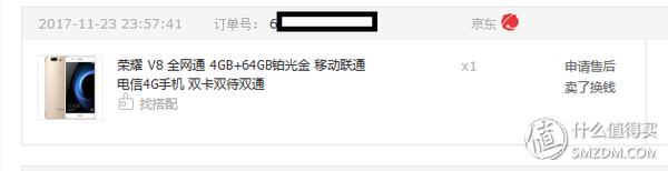 手机十大边缘功能　你知道多少呢？