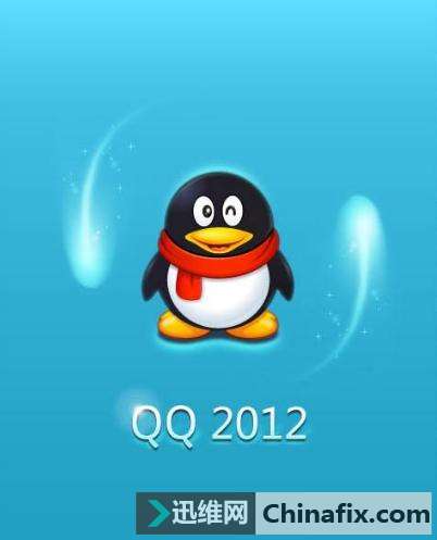 涉及几百万人！手机QQ将对这两大手机系统停止服务！