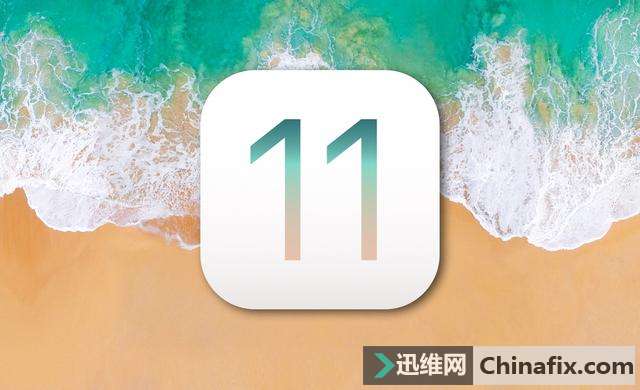关闭 苹果iOS 11 这三个功能可以提升手机电池续航