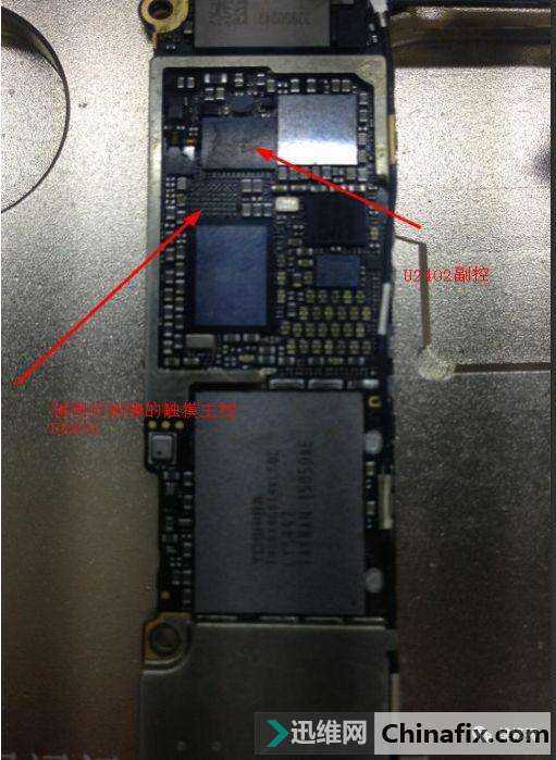 iPhone6手机竖屏花屏问题维修