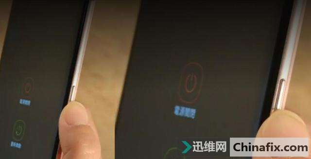 保养旧iPhone电池这5招就够了：别随便更新苹果iOS