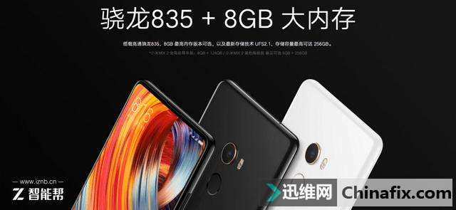 科普：手机运行内存、储存本质上和电脑都是一样的！