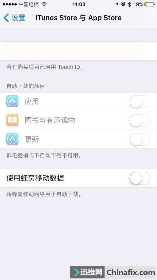 iPhone手机运行慢如何维修？