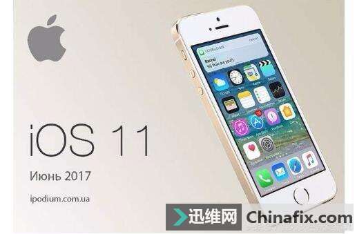 ios11降级会遇到那些问题？ios11降级失败手机数据遗失的恢复方法