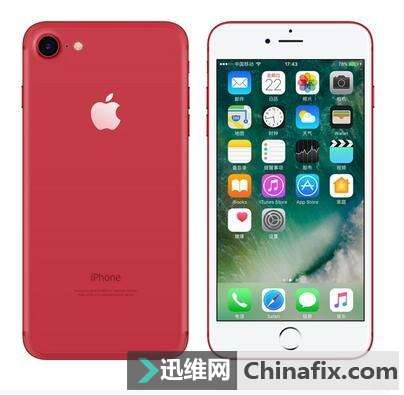 iPhone手机冬天遇冷关机是咋回事？