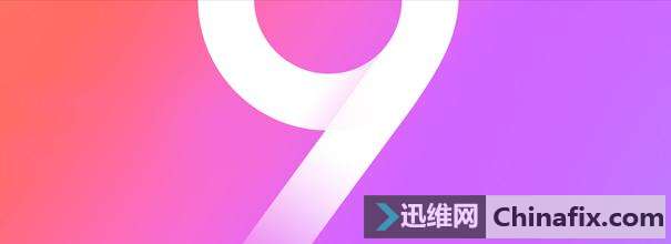 小米MIUI 9最新功能！学会用这8个技巧每天省电1小时