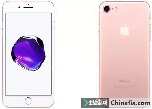 如何提升iPhone手机音量？