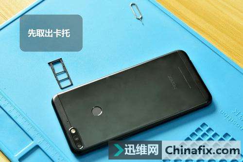 按需选择 优缺点并存：荣耀7C拆解