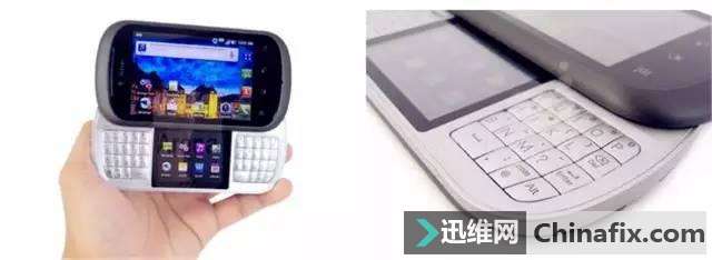 十种不一样的手机键盘　你用过几种？