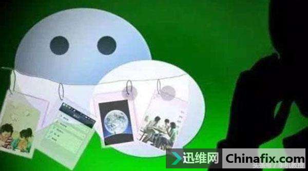 怎么知道自己的微信被对方删除了？