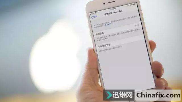苹果iOS 11.3性能管理功能实测，对 iPhone 的性能有多大影响？