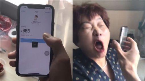 iPhoneX的人脸识别技术够安全吗？