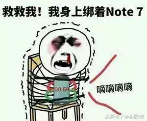 手机电池理解误区，随时会危害手机安全！