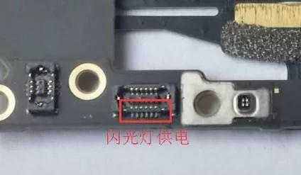 iPhone 6P闪关灯不亮检修思路