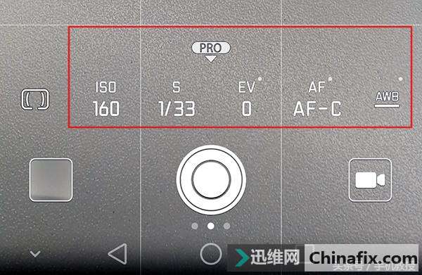 如何用好手机拍照模式？