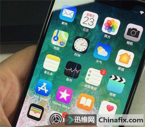 隐藏App名称只有苹果iOS 10可以做到！