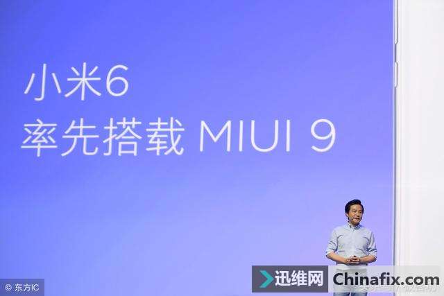 你都知道了吗？小米手机MIUI系统的4大好玩功能