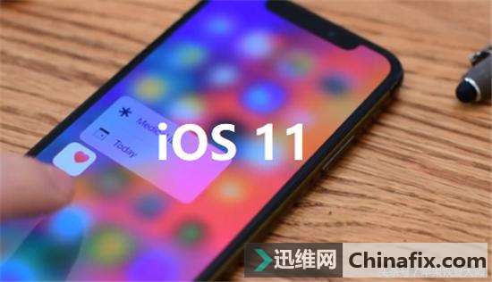 惊喜！又发现苹果iOS 11一个新功能