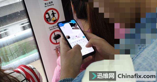 小米Mi8旗舰机泄漏：3D面部识别+宽凹槽